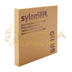 Sylomer SR 110, коричневый